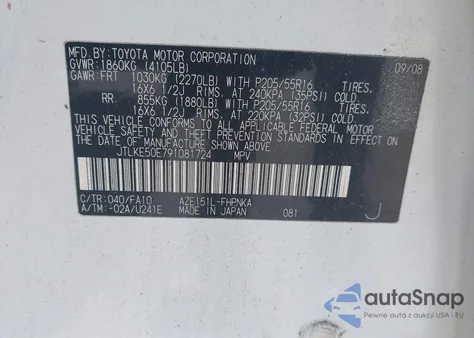 2009 Scion Xb z USA, uszkodzony, nr VIN JTLKE50E791081724